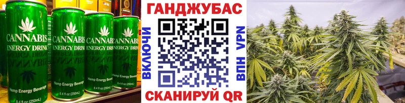 МЕГА сайт Якутск Печенье с ТГК конопля