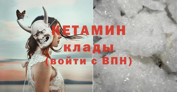 а пвп мука Куйбышев