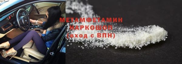 прущая мука Кукмор