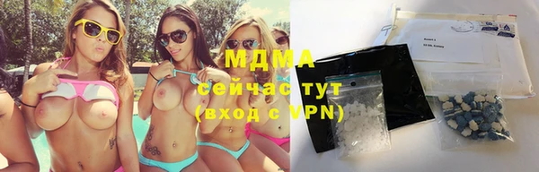 не бодяженный Кулебаки