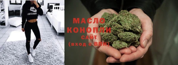 прущая мука Кукмор