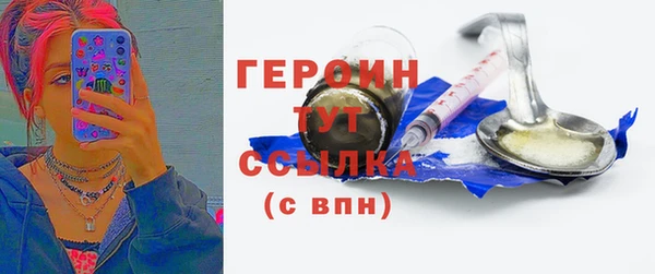 прущая мука Кукмор