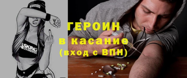прущая мука Кукмор