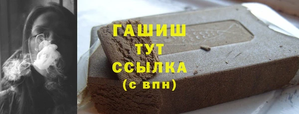 не бодяженный Кулебаки