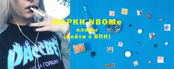 а пвп мука Куйбышев