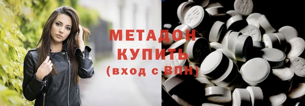 а пвп мука Куйбышев