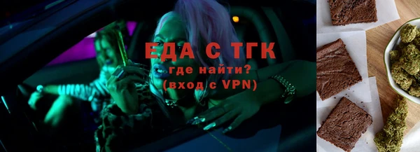не бодяженный Кулебаки