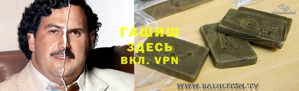 не бодяженный Кулебаки