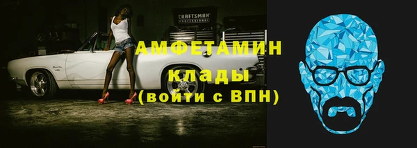не бодяженный Кулебаки