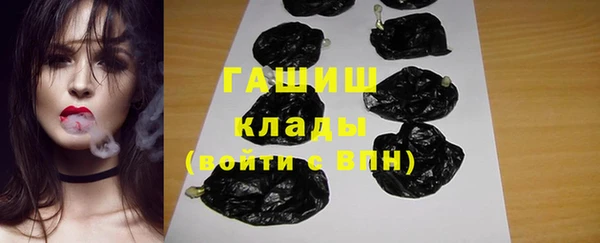 не бодяженный Кулебаки
