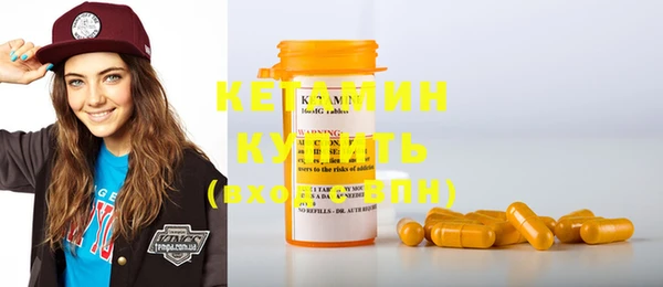 а пвп мука Куйбышев