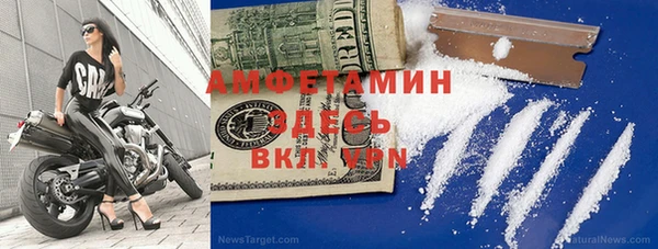 прущая мука Кукмор