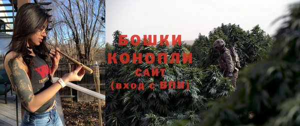 прущая мука Кукмор