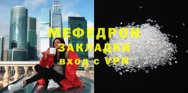 не бодяженный Кулебаки