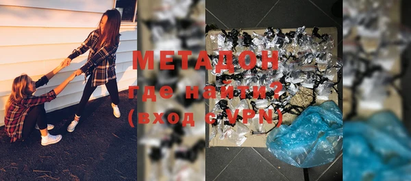 не бодяженный Кулебаки