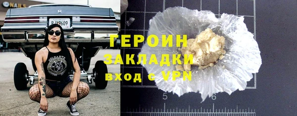 прущая мука Кукмор
