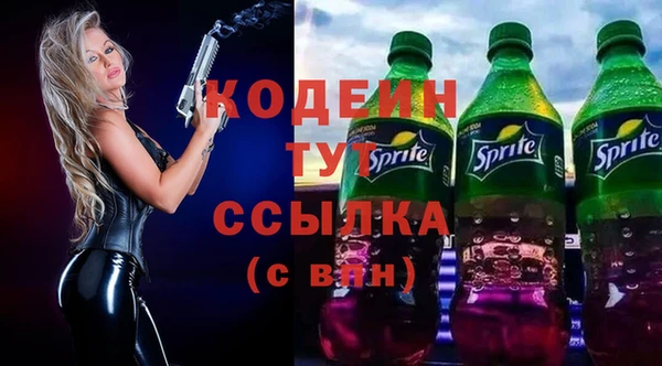 прущая мука Кукмор