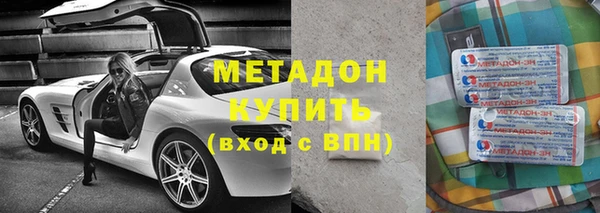 не бодяженный Кулебаки