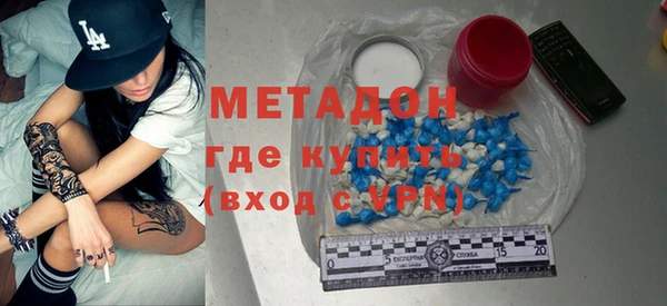 а пвп мука Куйбышев