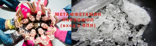 не бодяженный Кулебаки