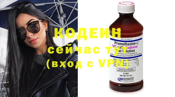 прущая мука Кукмор