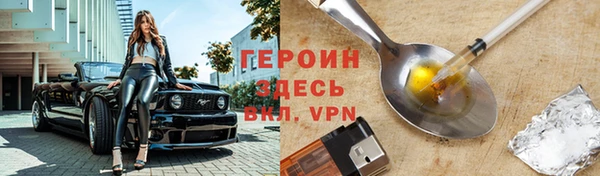 не бодяженный Кулебаки