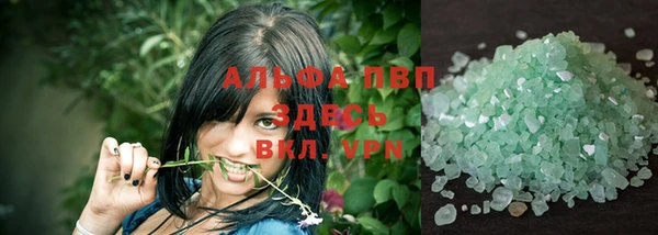 не бодяженный Кулебаки