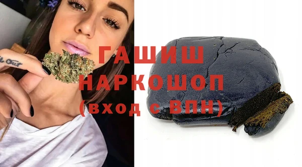 MESCALINE Лагань