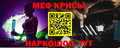 2c-b Кумертау