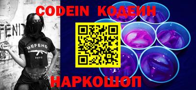 каннабис Ливны