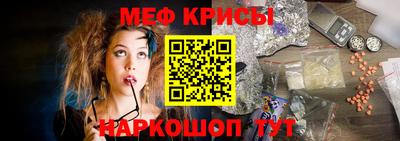 экстази Кулебаки