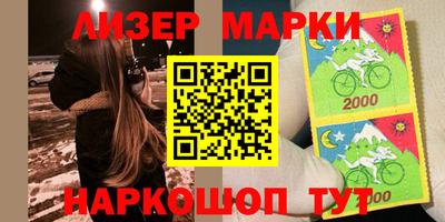 jwh Кунгур