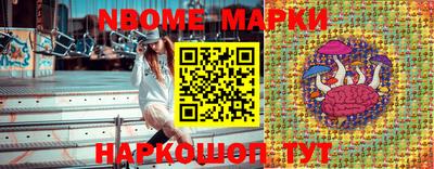 jwh Кунгур