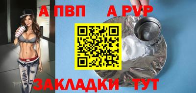 2c-b Кумертау