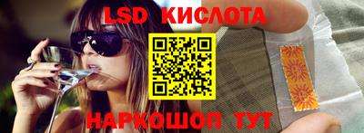 jwh Кунгур