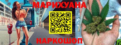 2c-b Кумертау