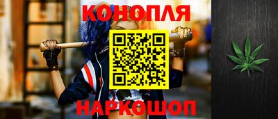 2c-b Кумертау