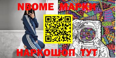 jwh Кунгур