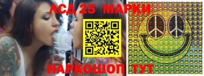 2c-b Кумертау