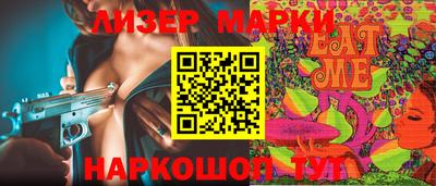 2c-b Кумертау