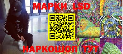 экстази Кулебаки
