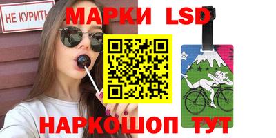 2c-b Кумертау