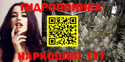 2c-b Кумертау