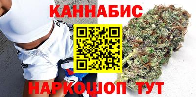2c-b Кумертау