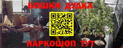 jwh Кунгур
