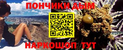 прущий лед Лесосибирск