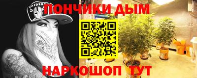 jwh Кунгур