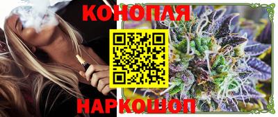 экстази Кулебаки