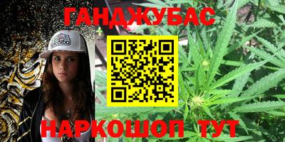 jwh Кунгур