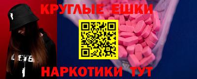 2c-b Кумертау